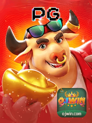 OJWIN cadastro — tela de formulário no app oficial
